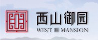 始兴14