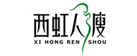 始兴20